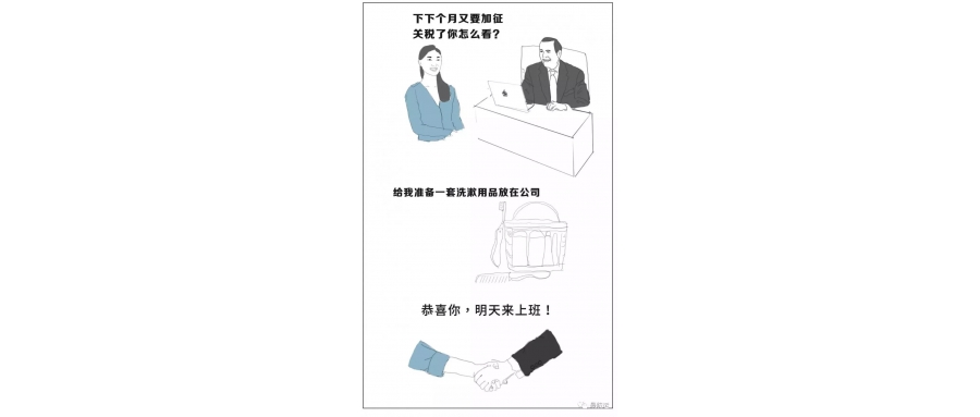 剛剛突發(fā)瘋子特普朗計(jì)劃對(duì)剩下3000億加征10%關(guān)稅，9月1日起執(zhí)行！